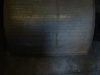 Used Bliss Eliminator Model ER2220 Hammer Mill