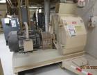 Used- Jacobson Machine Works Inc. Full Circle Hammermill, Model XLT-42326