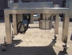 Used Quadro Comil, Model 194S, 316 Stainless Steel. Approximate 8