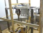 Used Quadro Comil, Model 194 Ultra, 316/304 Stainless Steel. Approximately 8