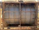 Used Schutte-Buffalo-Astec Hammermill, Model AHM-20