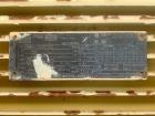 Used Schutte-Buffalo-Astec Hammermill, Model AHM-20