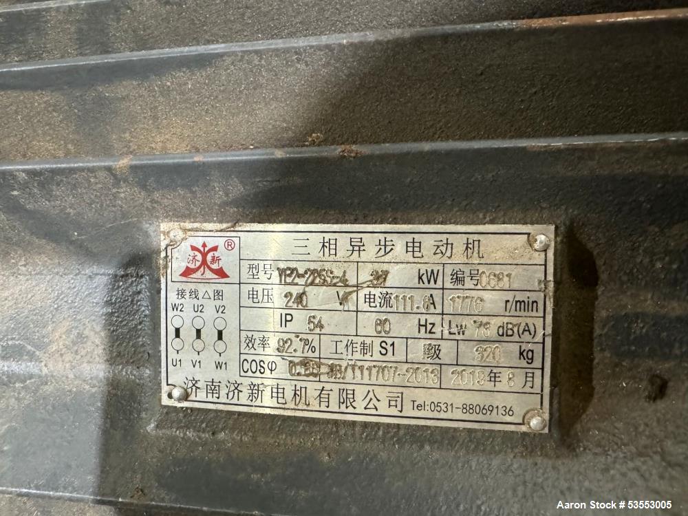 Used Guoxin Machinery FS-800 Universal Pulverizer – 50 HP, 800-2000 kg/h