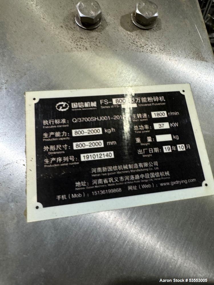Used Guoxin Machinery FS-800 Universal Pulverizer – 50 HP, 800-2000 kg/h