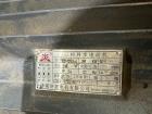 Used Guoxin Machinery FS-800 Universal Pulverizer – 50 HP, 800-2000 kg/h