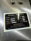 Used Guoxin Machinery FS-800 Universal Pulverizer – 50 HP, 800-2000 kg/h
