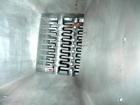 Used Used: Dual shaft delumper, stainless steel. 9