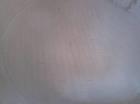 Used Patterson (Alumina Ceramic Lined) Pebble Mill