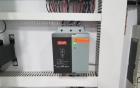 Advanced Food Systems 2000 lb High Speed Batch Mixer
