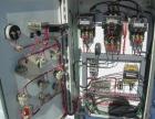 Used Farrel Banbury Mixer, Model 00C. Jacketed chamber, drop door design, rated 150 PSI water or steam. Wing style cored rotors, approximately 125/62.5 RPM. Gross chamber liquid capacity 1.2 gallons....