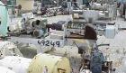 Used Beken Engineering Twin Shaft Processor/Mixer, Model TEN/C, Type ONE