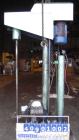 Used Bowers High Speed Disperser, Model 25VSM. 2 1/4