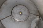 Used Disperser. Approximately 4-1/2