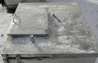 Used Stainless Steel AMK Mixer/Extruder, 150 Gallon Working Capacity