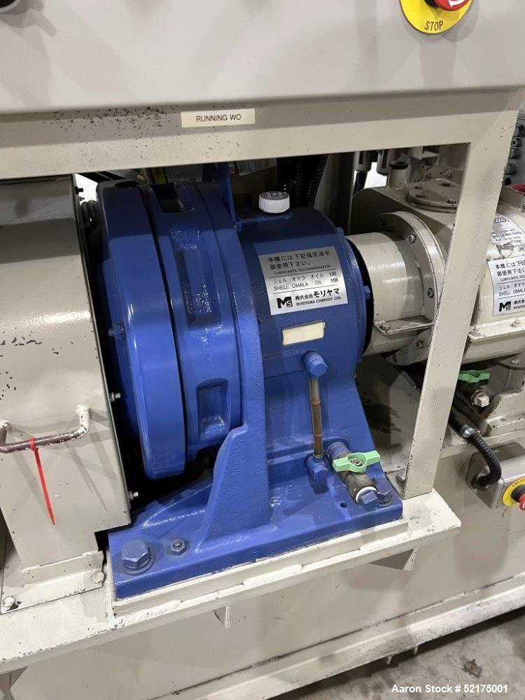 Used- Moriyama Double Arm Dispersion Mixer, Model DS3-20MWB-E, Stainless Steel. Mixing volume 3 liter, total volume 8 liters...