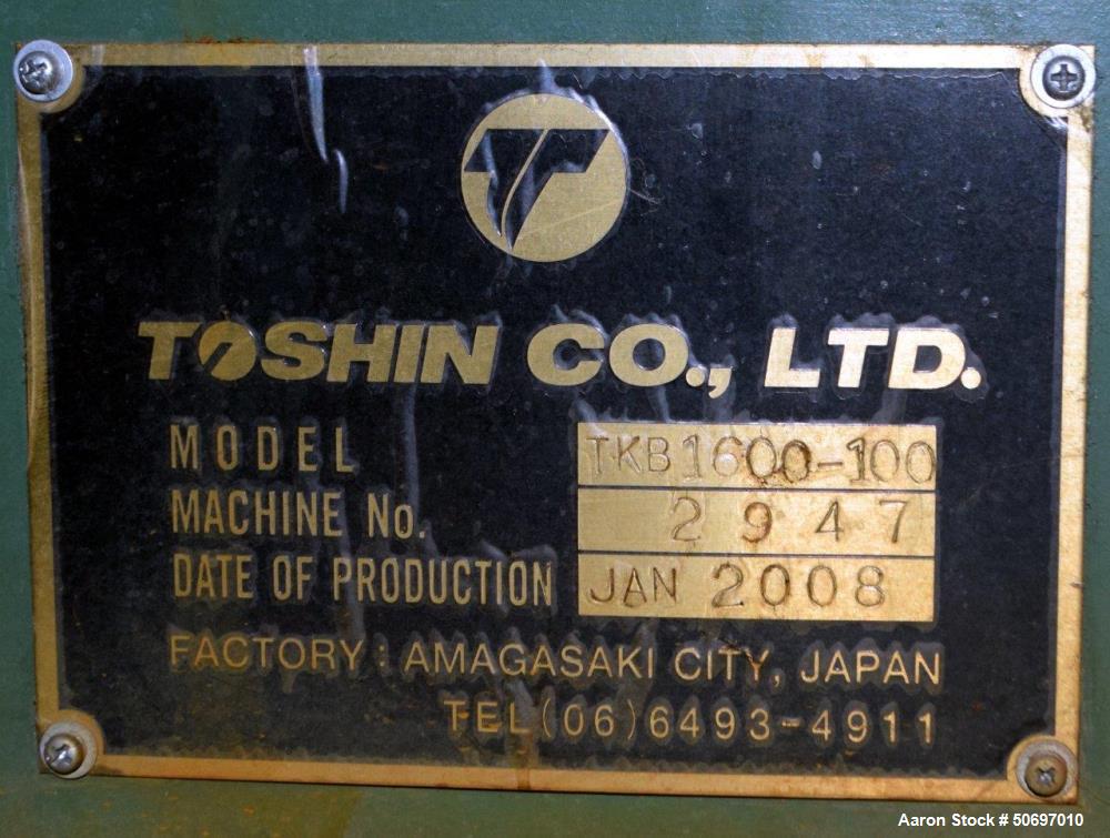 Used Toshin Co. Double Arm Mixer, Model TKB1600-100, Approximately 1600 Liter