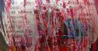 Used Baker Perkins lab double arm mixer, approximate .75 gallon working capacity, 316 stainless steel