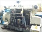 Used Guittard Double Arm Mixer, Type Polymix M-200.Material of construction is carbon steel.Total capacity 530 gallons (2000 liters), working capacity 396.8 gallons (1500 liters).Bowl size 54.6