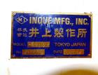 Used Inoue Moriyama Double Arm Dispersion Mixer, 110 Liter (29 Gallon)