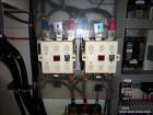Used Inoue Moriyama Double Arm Dispersion Mixer, 110 Liter (29 Gallon)
