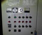 Used Inoue Moriyama Double Arm Dispersion Mixer, 110 Liter (29 Gallon)