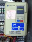 Used Paul O. Abbe Double Arm Mixer, Model SBM-10
