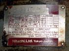 Used Yamada Kouki Laboratory Double Arm Mixer