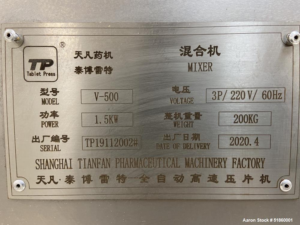 Used Shanghai Tianfan Pharmaceutical Machinery Factory Twin Shell Dry "V" Mixer