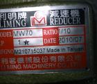 Used Yong Sheuan V-Blender, 2 cuft. SS