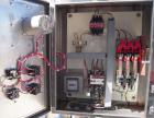 Used Gemco Double Cone Blender, 3 Cubic Feet, 304 Stainless Steel. Maximum material density 90 pounds a cubic foot. 26