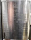 Used Gemco Twin Shell Blender