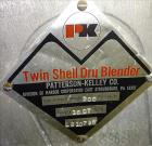 Used Patterson Kelley Twin Shell Blender, 16 Quart Capacity (.52 cubic feet)
