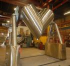 Used Patterson Kelley Twin Shell Dry Blender. 150 Cubic Foot