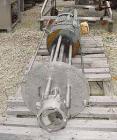 USED: Hill Mixer Inc homo mixer. Stainless steel stator and turbine. 6
