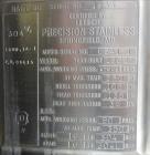 Used Precision Stainless Kettle, Approximately 200 Gallon, 304 Stainless Steel,