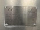 Used Tetra Pak STM-7000V High Shear Batch Mixer – 8,470L Stainless Steel, Vacuum Rated, AIS Auction 2026
