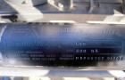 Used Breddo Likwifier, 300 Gallon, Model LOR, 304 Stainless Steel.  Non-jacketed tank 54