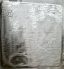 Walker Stainless 300 Gallon Jacketed Likwifier, Model Liquiverter