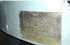 Used Simpson Muller Mixer, Model 2UD