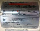 Used Stainless Steel Krauss-Maffei Conical MT Mixer Dryer, 3.53 Cubic Feet (100