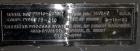 Used American Process OptiBlend Fluidizing Paddle Mixer, Model FPB-010,