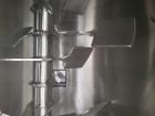 Used Eirich Paddle Mixer, Model FPB020