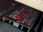Used Halvor Forberg Twin Shaft Paddle Mixer, Model F-6.