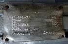 Used American Process Paddle Blender, Model PB 36
