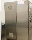 Used Becomix Universal Homogenizer Mixer.