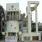 Used Ross Versa Mixer, Model PVM-100, 304 stainless steel.  Rated for full vacuum (29.5