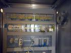 Used FPE Food Processing Equipment Geo Mixer Planetary Mixer, Model GEO200