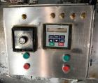 Used Littleford Batch Type Plow Mixer, Model FKM-3000, 74 Cubic Feet Capacity.