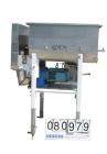 Used Twin Screw Mixer, 32 Cubic Feet, 304 Stainless Steel. Non-jacketed trough 36