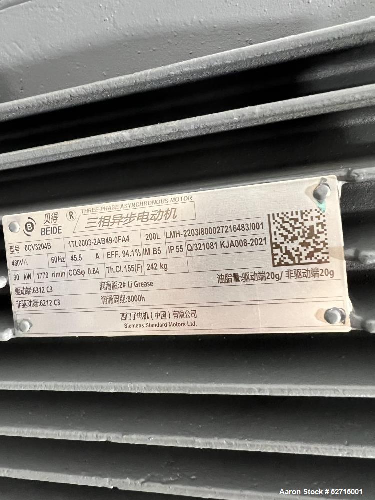 Unused - Tianheng Machinery Stainless Steel Ribbon Powder Mixer